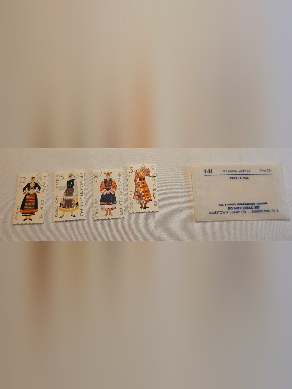 Four Vintage Postage Stamps Bulgaria 1983 Traditional Regional Folk Costumes